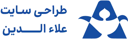 مشتری
